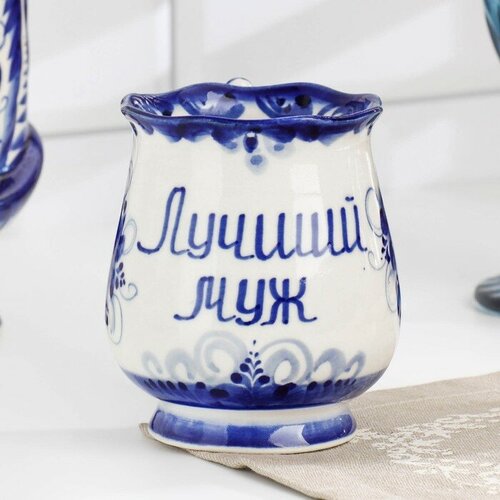 Кружка Утро Лучший муж гжель фарфор 11х12 см 1468₽