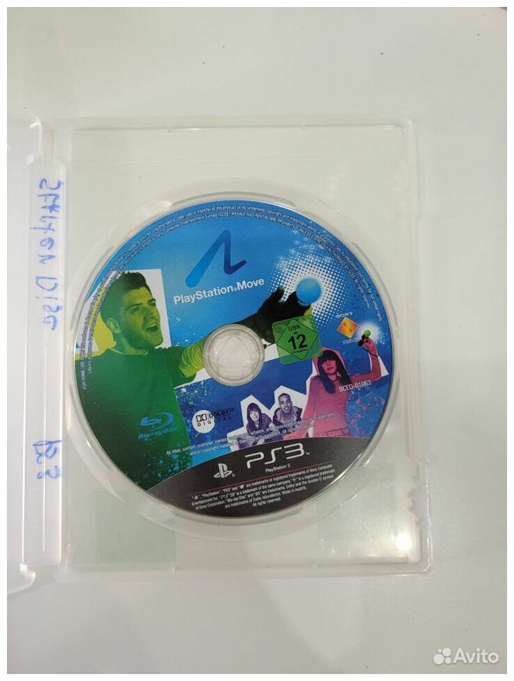 Starter Disc для PS Move PS3 (рус. суб.), без обложки