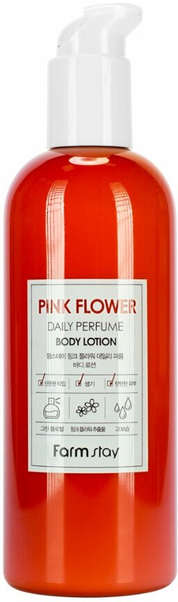 Farm Stay Daily Perfume Парфюмированный лосьон для тела с экстрактом розовых цветов 330мл