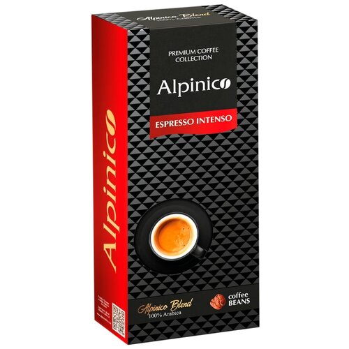 Кофе в зернах Alpinico ESPRESSO INTENSO, 100% Арабика, темной обжарки, 1 кг