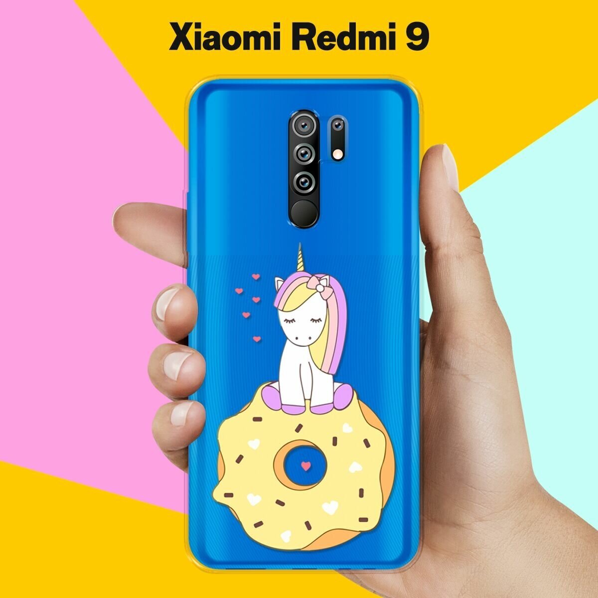 Силиконовый чехол Единорог на пончике на Xiaomi Redmi 9