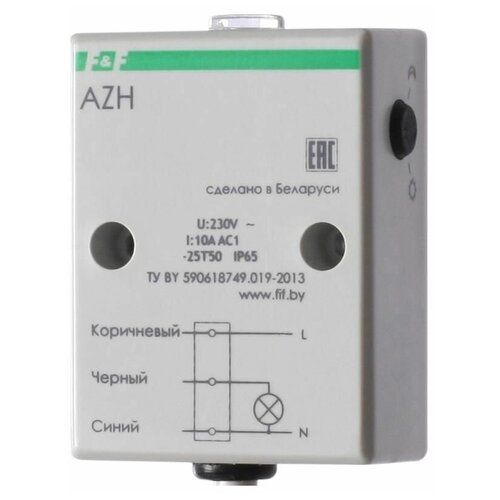 Фотореле AZH (встроен. фотодатчик монтаж на плоскость 230В 10А 1 но IP65) F&F EA01.001.001