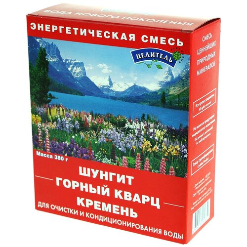 Переносной настольный Природный целитель минералов Энергетическая смесь (шунгит, горный кварц, кремень) красный