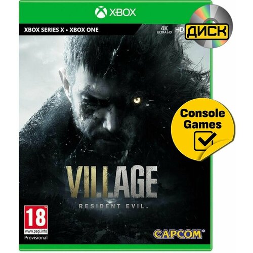 XBOX SERIESONE Resident Evil Village русская версия 3708₽