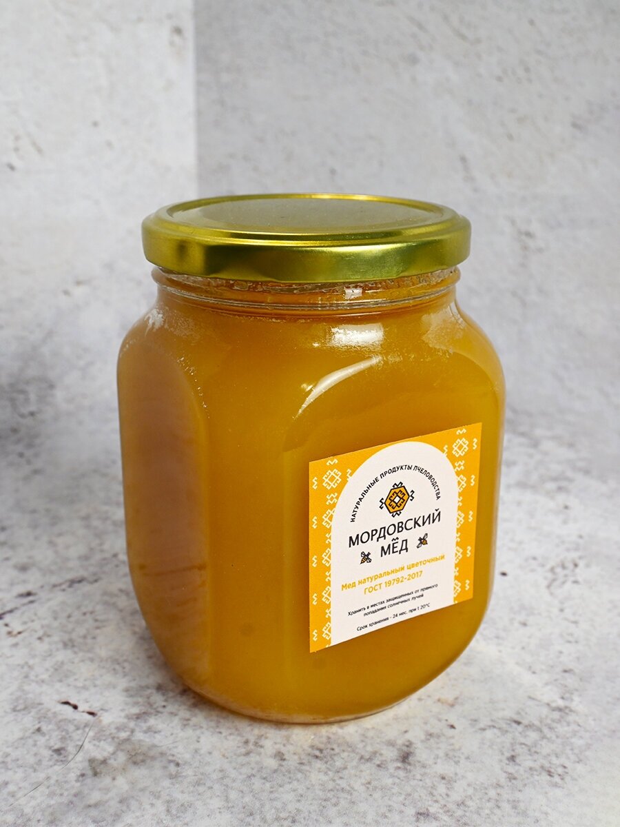 Мёд натуральный цветочный, 900 гр. - фотография № 7