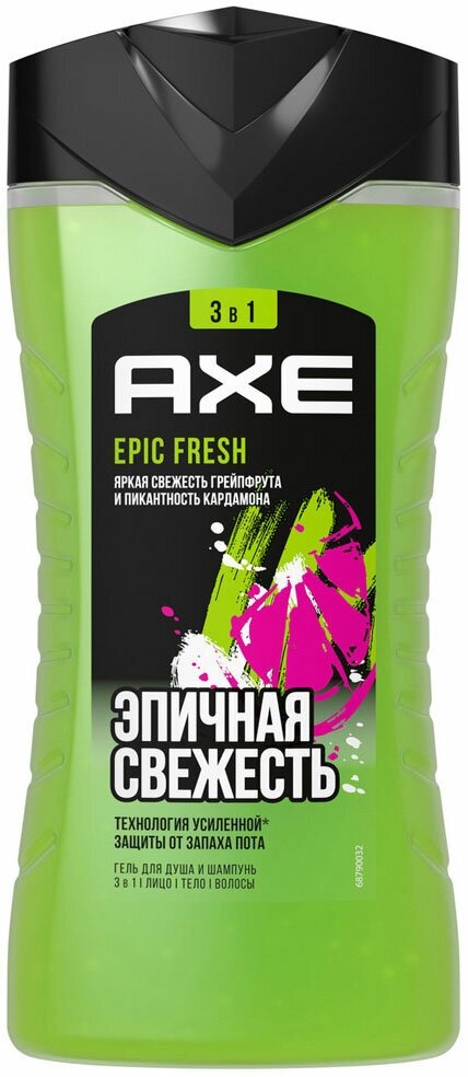 Гель для душа Axe мужской Epic Fresh, 250 мл