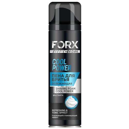 Пена для бритья FORX MEN CARE COOl Освежающий и тонизирующий эффект, 200 мл