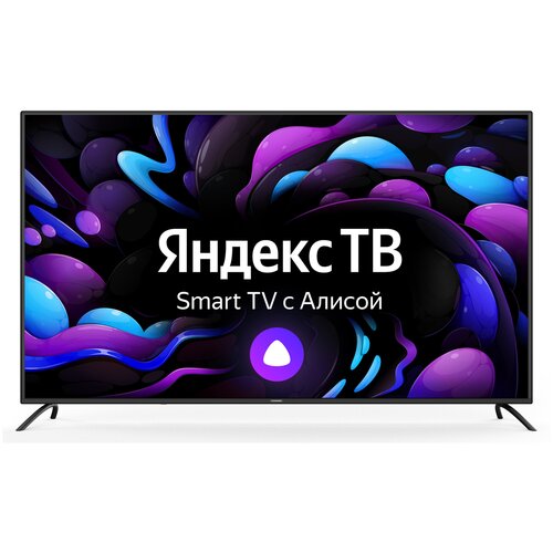 Телевизор 65 Starwind SW-LED65UG402 4K UHD 3840x2160 Smart TV черный 3490000₽
