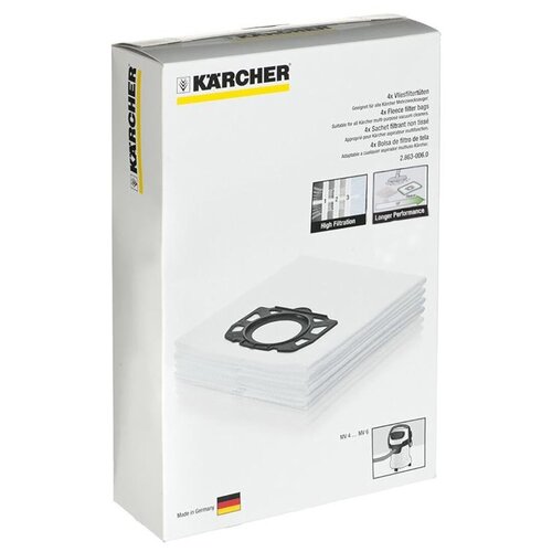 KARCHER Мешки 2.863-006.0, белый, 4 шт.