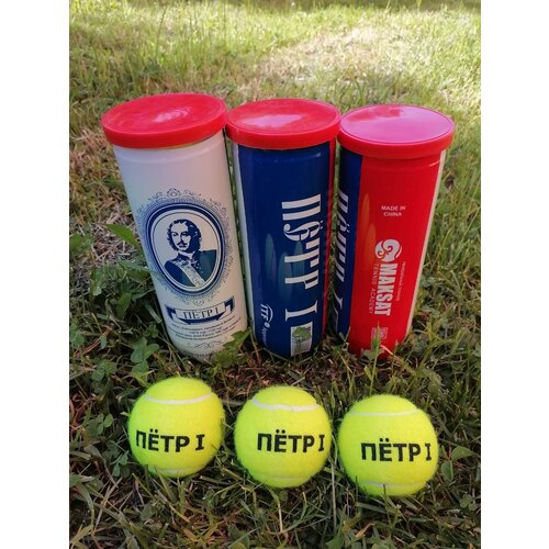 Мячи для большого тенниса пётр 1 (банка 3 мяча)