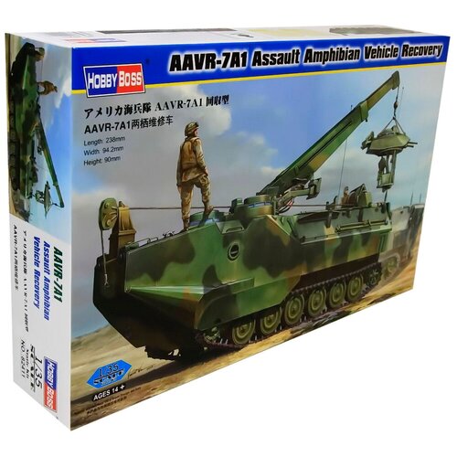 Сборная модель HobbyBoss AAVR-7A1 Assault Amphibian Vehicle Recovery (82411) 1:35