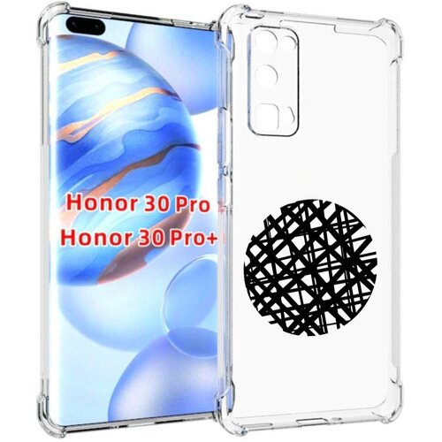 Чехол задняя-панель-накладка-бампер MyPads круглая-абстракция для Huawei Honor 30 Pro/Honor 30 Pro plus + (EBG-AN10) противоударный