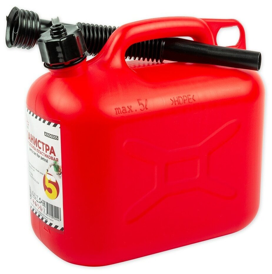 фото Канистра 5л для топлива пластиковая, с лейкой A1006005 ARNEZI 1546369