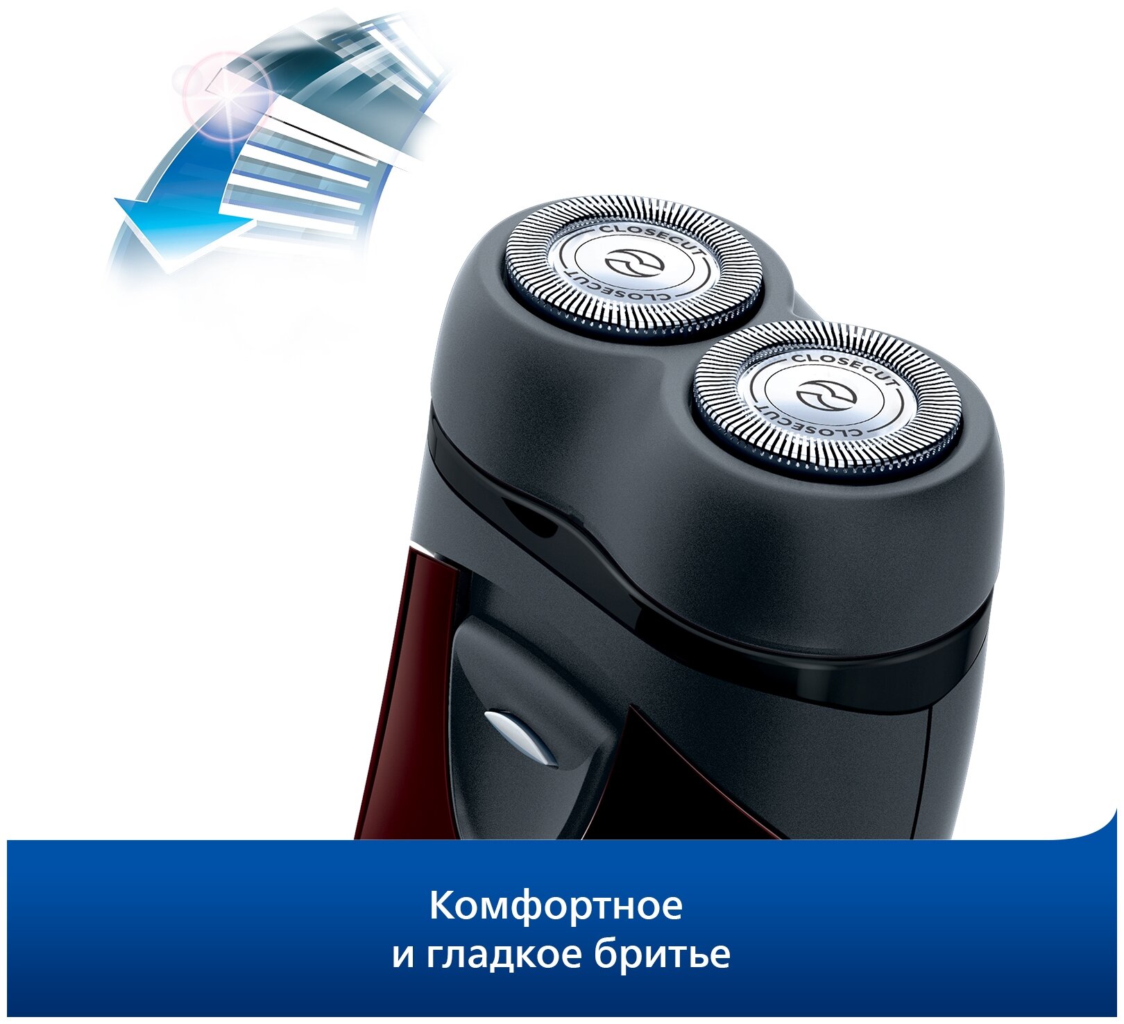 Электробритва Philips , коричневый - фото №6