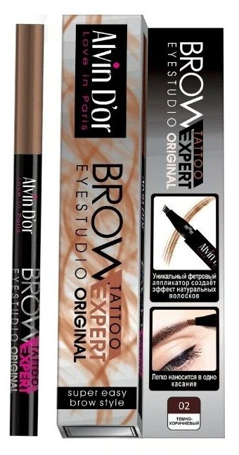 Alvin Dor Подводка для бровей Brow Tattoo Expert, оттенок 02 dark brown