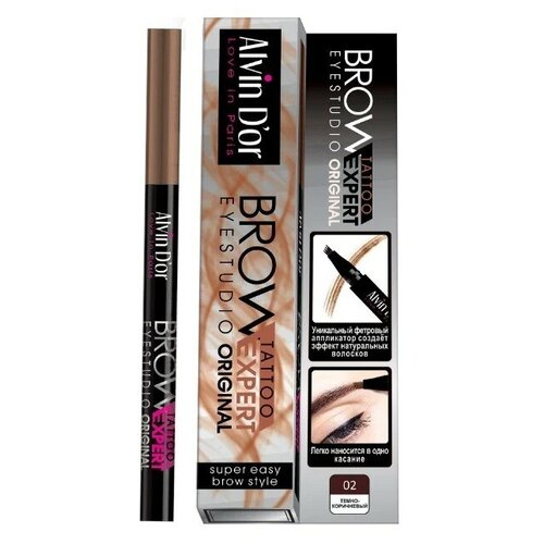 Alvin D'or Подводка для бровей Brow Tattoo Expert, оттенок 02 dark brown