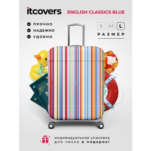 Чехол для чемодана itcovers, 150 л, размер L, красный, голубой