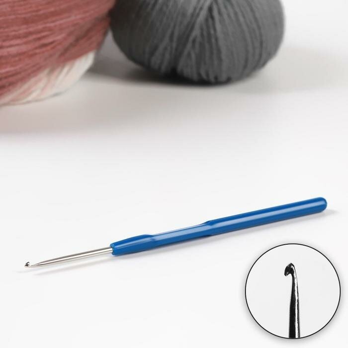 Крючок для вязания, с пластиковой ручкой, d = 2 мм, 13,5 см, цвет синий, 10 штук