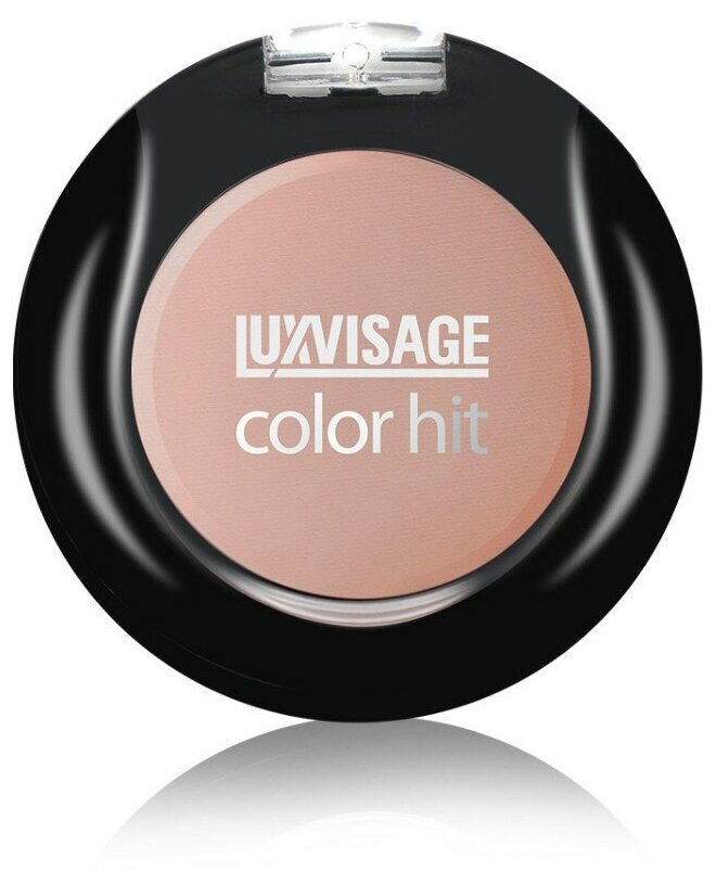   "COLOR HIT", LUXVISAGE (14)