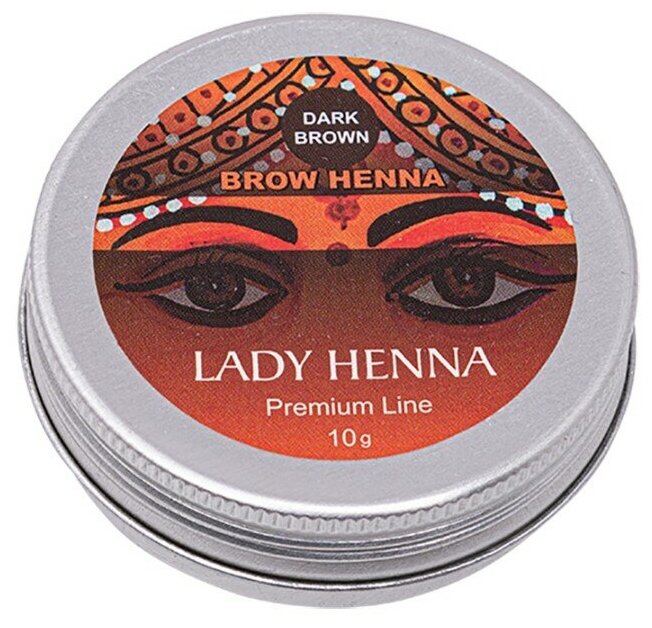 Lady Henna Краска для бровей на основе хны Premium Line, Темно-коричневый, 10 г