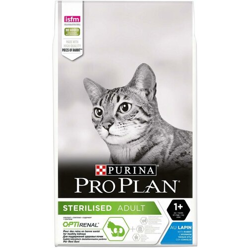 Purina Pro Plan Sterilised с комплексом Optirenal, кролик (0,2 кг) (6 штук)