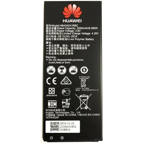 Аккумулятор Original для Huawei Y6, Y5 II 2016, Honor 5A, 4A (HB4342A1RBC, 2200 mAh) чехол mypads fondina coccodrillo для huawei honor 4a scl tl00h