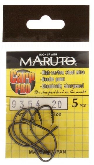 Крючки карповые Maruto 9354, цвет BN, № 20 Carp Pro, 5 шт. 9680707