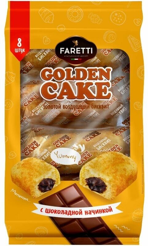 Изделие хлебобулочное FARETTI Golden Cake с шоколадной начинкой сдобное 270г