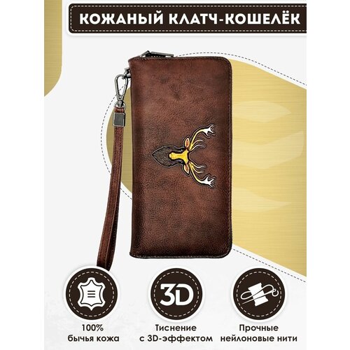 Кошелек Dzett, фактура тиснение, коричневый