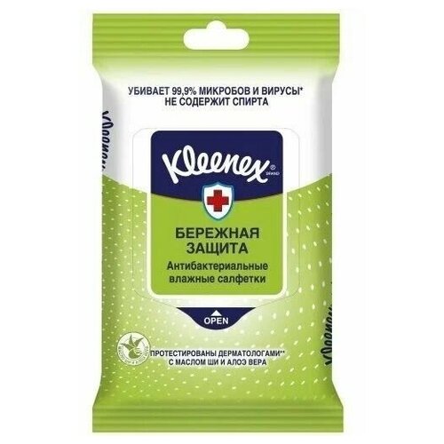 Kleenex антибактер, влажные салфетки 10шт (3 уп) влажные салфетки art 10шт