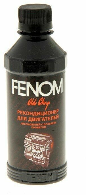 FENOM FN437 Рекондиционер для двигателей автомобилей с большим пробегом