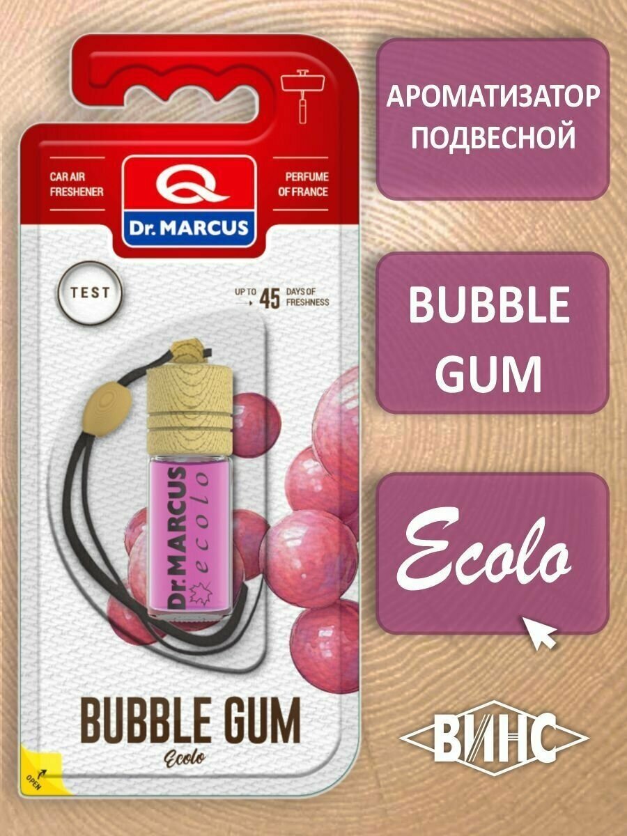 Dr. Marcus Ароматизатор для автомобиля Ecolo Bubble gum 4.5 мл 50 г специальный розовый