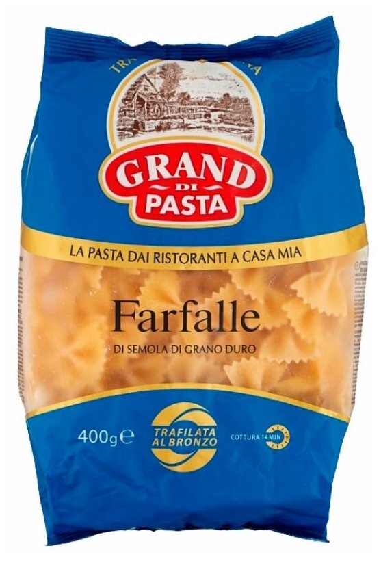 Макаронные изделия Grand Di Pasta Фарфалле