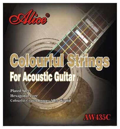 AW435С-SL Комплект струн для акустической гитары, цветные, медь, 11-52 Alice
