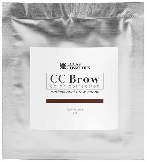 CC Brow Хна для бровей в саше 5 г, dark brown, 5 мл, 5 г