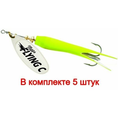 фото Блесна для рыбалки вращающаяся mepps aglia flying c, 25g №3 silver/chartreuse, комплект из 5 штук