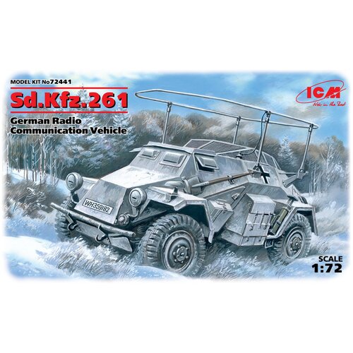 ICM Сборная модель Sd. Kfz.261 Германский бронеавтомобиль радиосвязи, 1/72