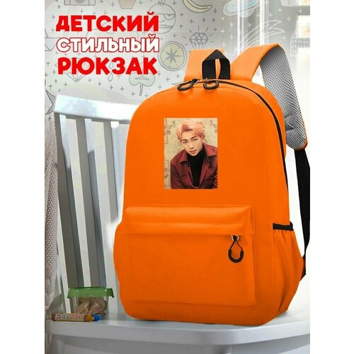 Школьный оранжевый рюкзак с принтом Музыка BTS - 9