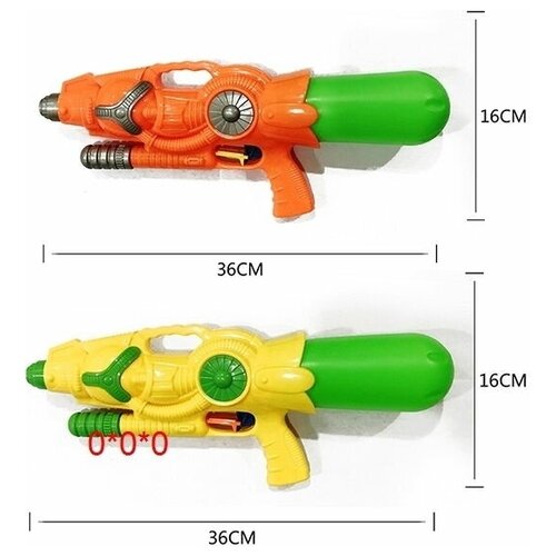 Next Бластер водный 36 см 629N с 3 лет водный бластер с помпой water gun 45 см цвет голубой m818q 2