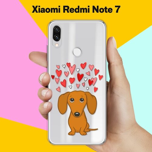 Силиконовый чехол Любимая Такса на Xiaomi Redmi Note 7 силиконовый чехол любимая такса на xiaomi redmi note 9