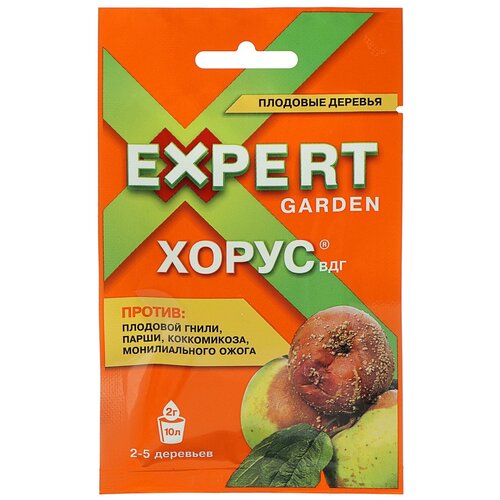 Expert Garden средство от основных болезней плодовых культур Хорус, 2 мл, 2 г expert garden актара вдг 2 мл 2 г