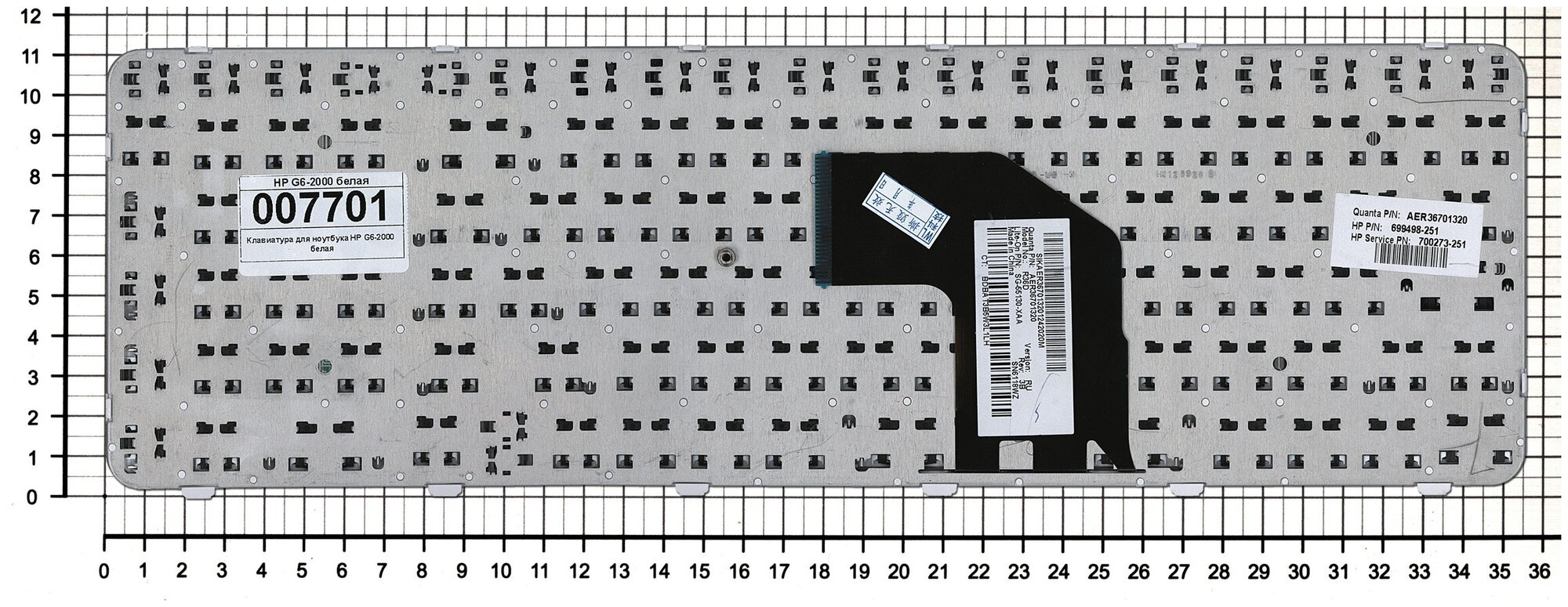 Клавиатура для ноутбука HP Pavilion G6-2128sr белая с рамкой
