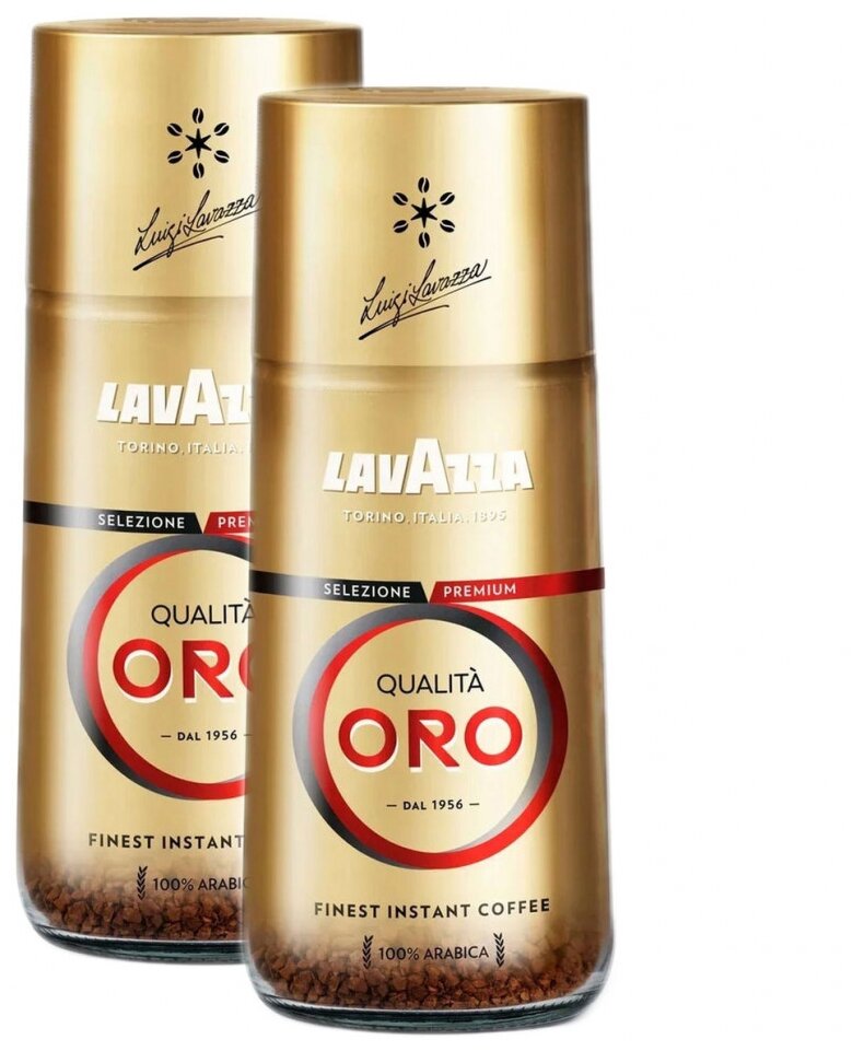 Кофе Lavazza Qualita Oro (Куалита Оро) растворимый, сублимированный, 2x95г - фотография № 1