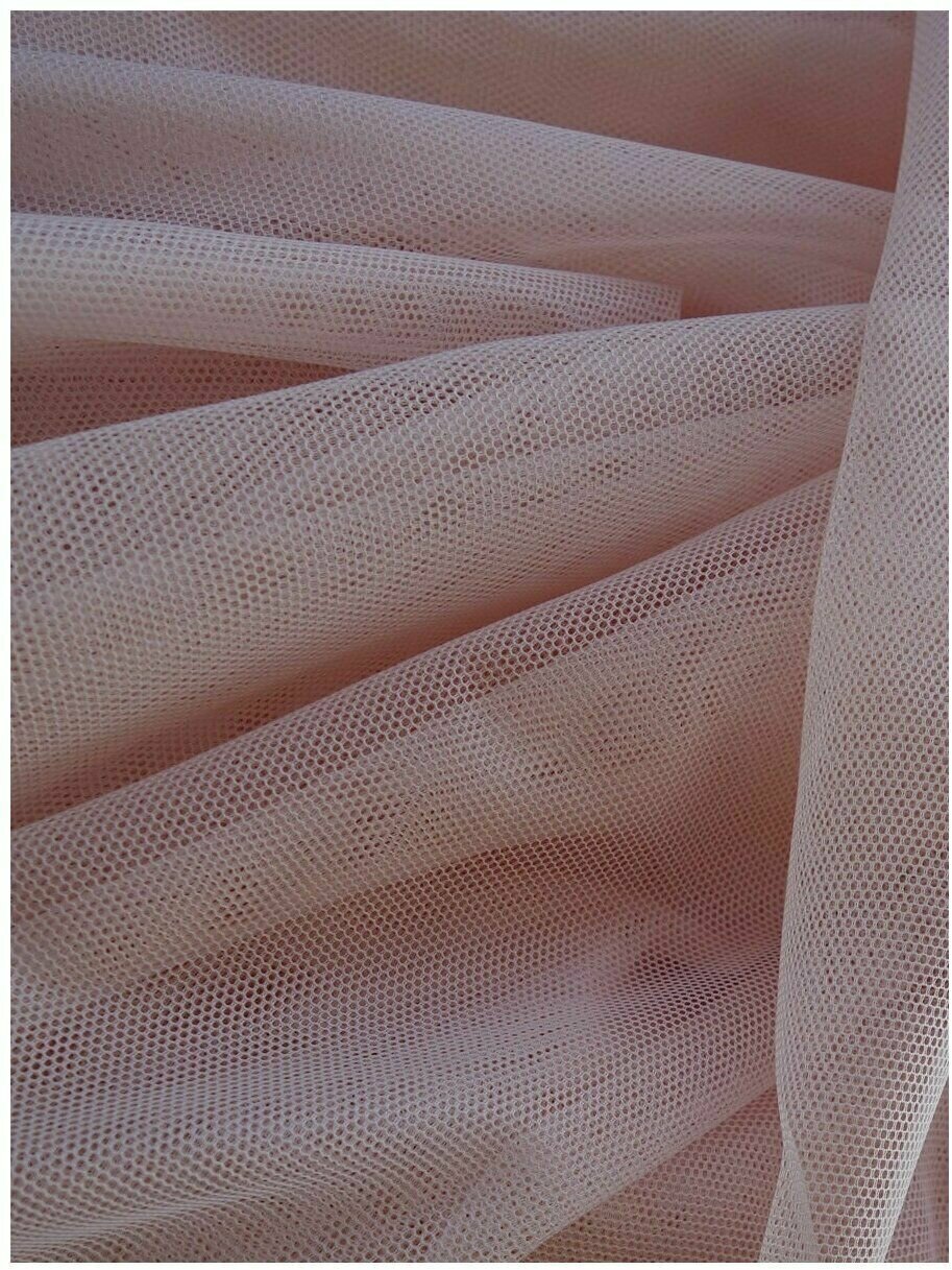 Тюль сетка милиса "Розоватый рассвет" 300х270 см.