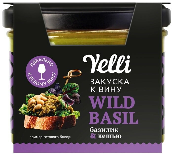 Брускетта Yelli Закуска к вину WILD BASIL базилик и кешью 100г