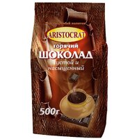 Горячий шоколад "Густой и насыщенный" ARISTOCRAT ,500 гр.