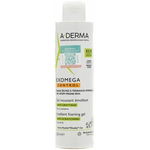 A-DERMA Смягчающий пенящийся гель для сухой кожи Exomega Control