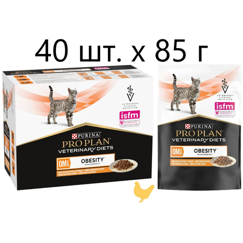 Влажный корм для кошек Purina Pro Plan Veterinary Diets OM St/Ox OBESITY MANAGEMENT, для снижения избыточной массы тела, с курицей, 40 шт. х 85 г