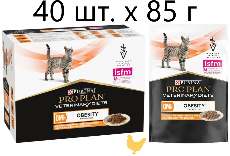 Влажный корм для кошек Purina Pro Plan Veterinary Diets OM St/Ox OBESITY MANAGEMENT, для снижения избыточной массы тела, с курицей, 40 шт. х 85 г