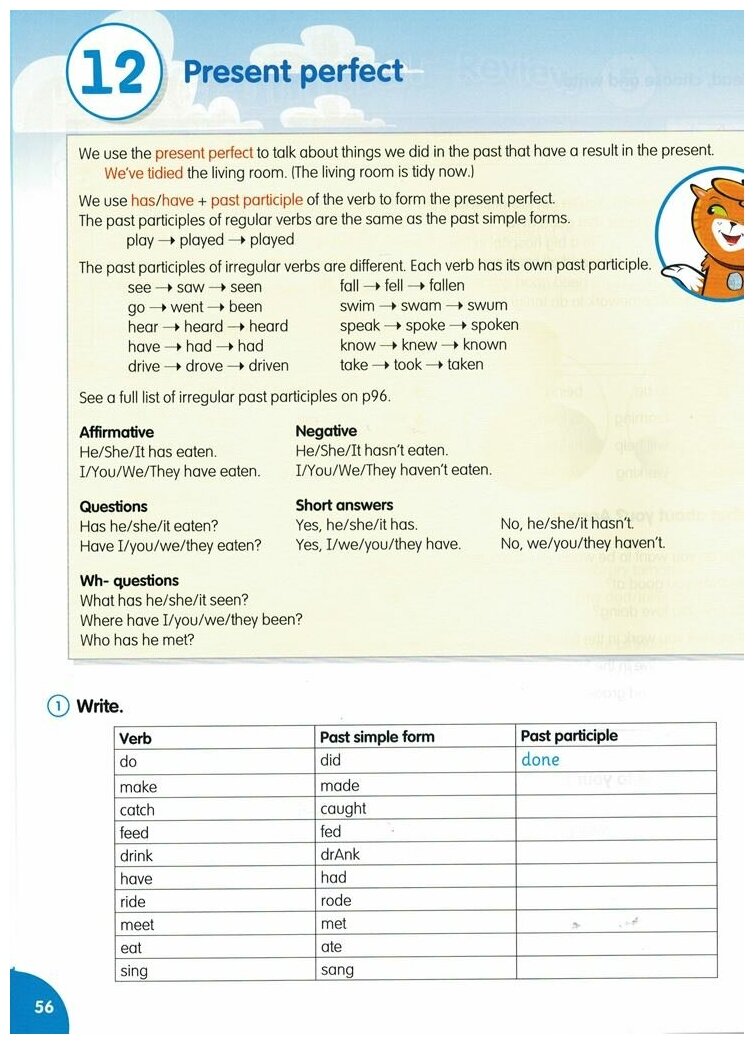 Fly High 4. Fun Grammar Pupils Book - фото №6